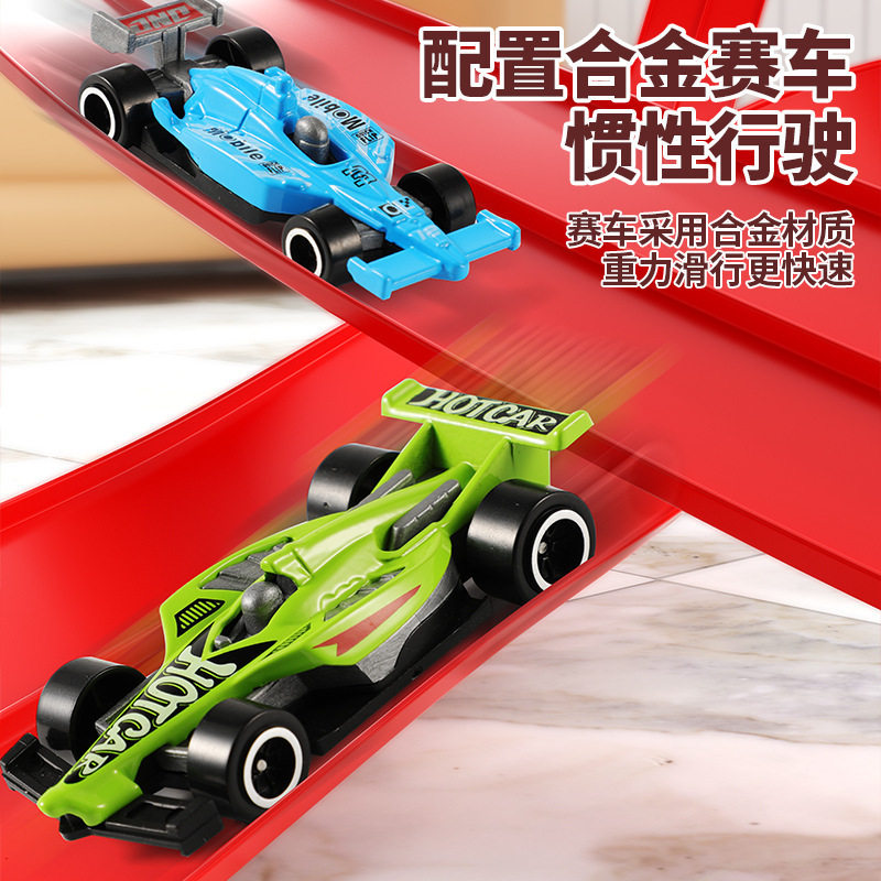跨境软胶轨道赛车反重力D
