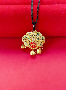 国潮古法合金长命锁如意