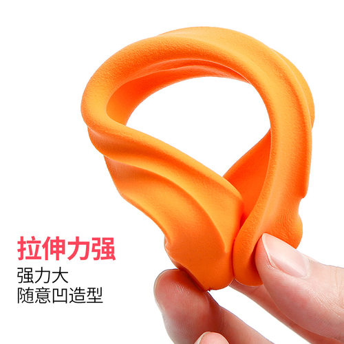 超轻粘土36色橡皮泥水晶