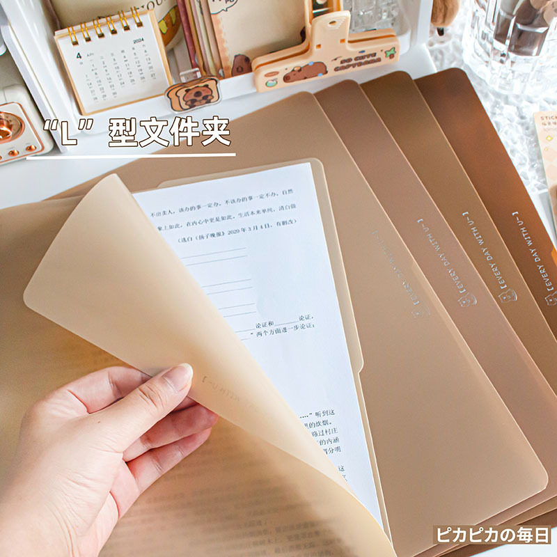 a4文件袋透明塑料大容量防水试卷收纳袋子小学生用档案资料袋,文具电教/文化用品/商务用品,文件夹/试卷夹,淘宝优惠券,粉丝福利购,淘宝优惠卷