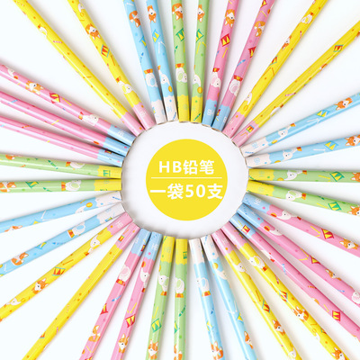卡通圆杆HB铅笔小学生专