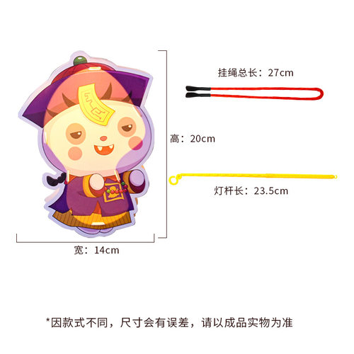 万圣节灯笼幼儿园创意卡