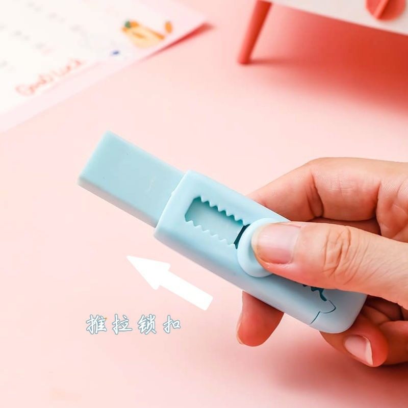小学生不留可爱痕橡皮擦