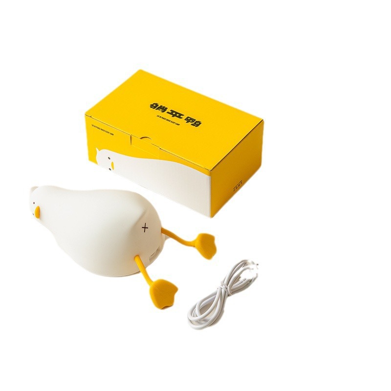 卡通躺平鸭小夜灯卧室宿