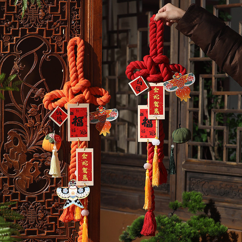 2026马年万字结挂饰新款中国结新年挂件春节过年装饰品场景布置,节庆用品/礼品,节日装扮用品,淘宝优惠券,粉丝福利购,淘宝优惠卷