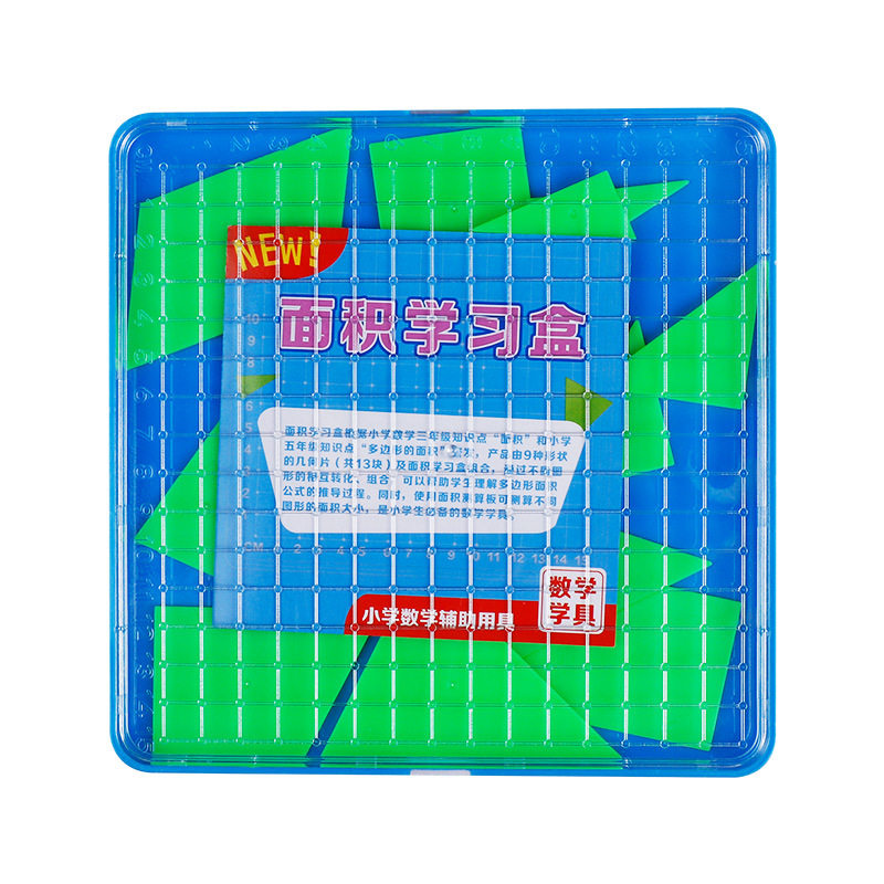 小学数学几何套柱形状三