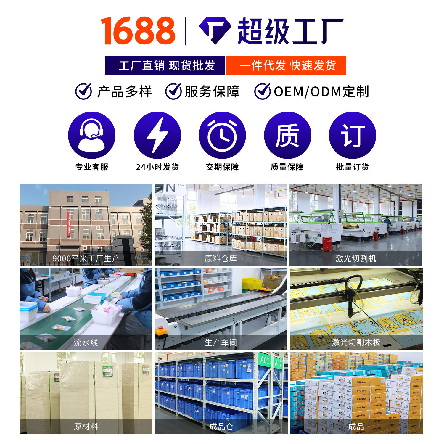 扫地机器人科学实验玩具图片