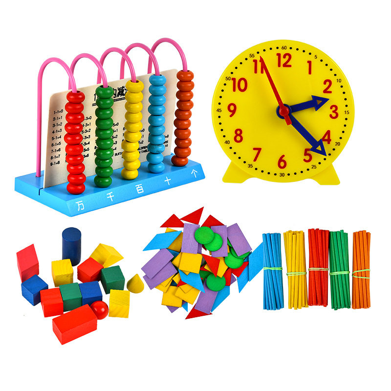 新升级木质计数器小学一