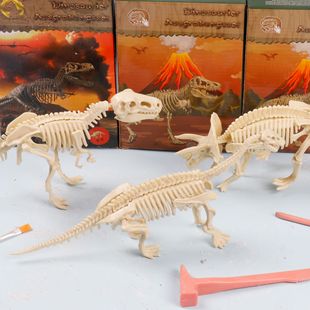 创意DIY挖掘水晶玩具宝藏恐龙考古挖掘玩具儿童益智探索挖掘玩具