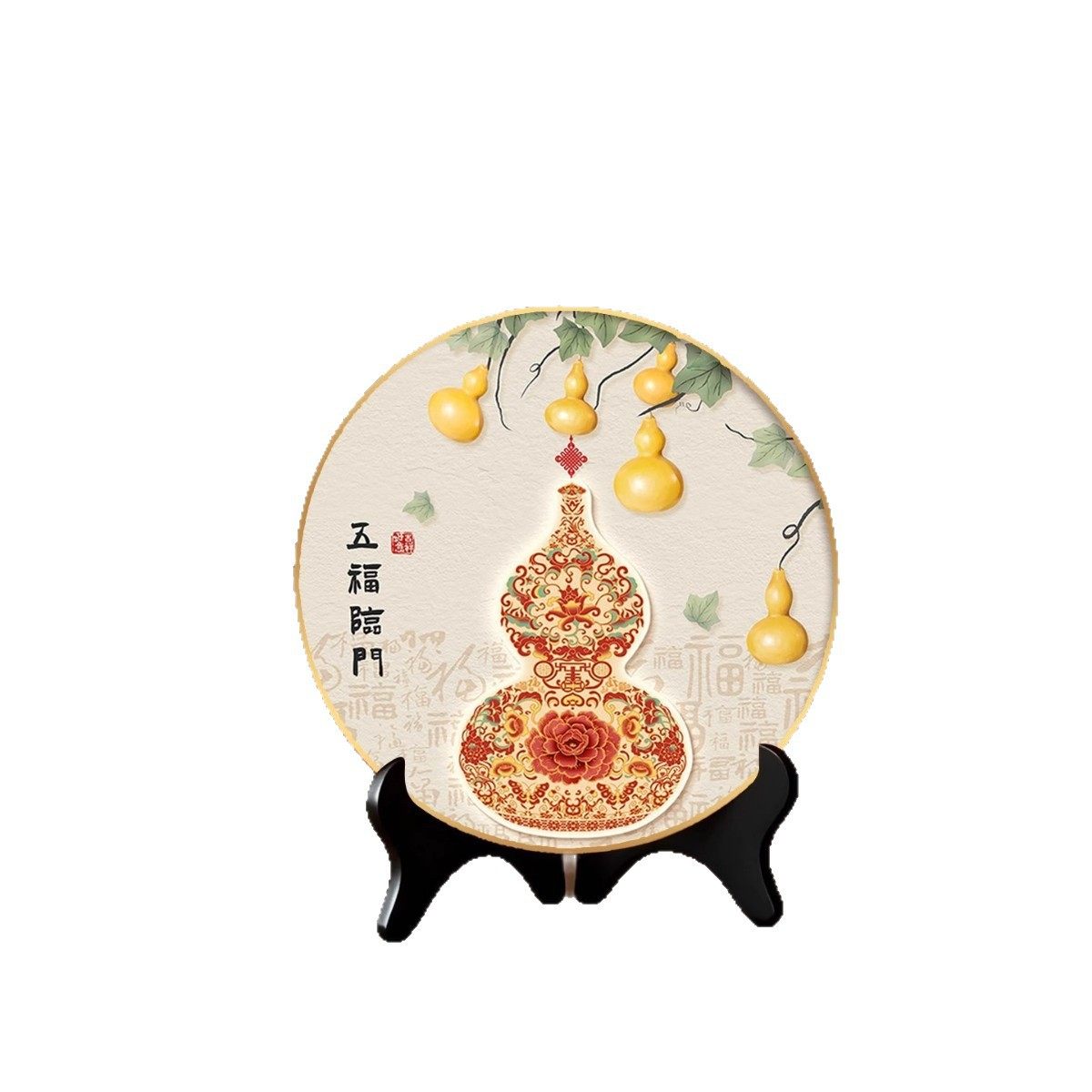五福临门摆件客厅桌面装