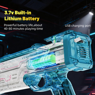 新款潮玩幻彩电动水枪炫酷七彩灯光创意动态音效氛围感儿童水枪