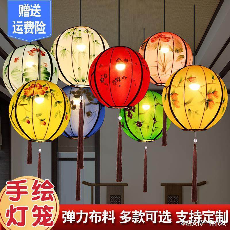 中式飞碟圆形布艺吊灯火锅店茶楼酒店古典星球灯具仿古手绘红灯笼