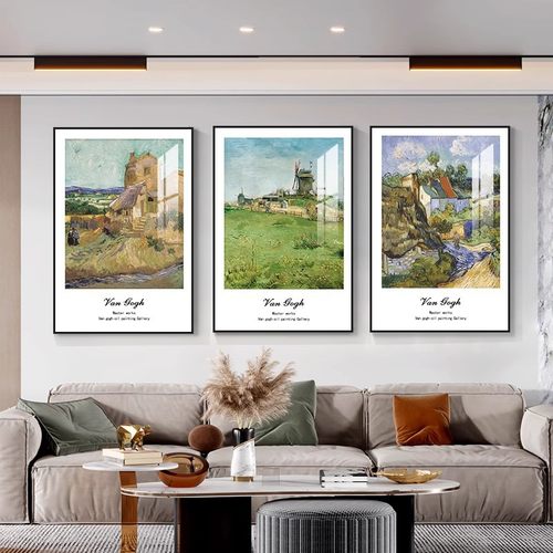 梵高客厅装饰画星空丰收