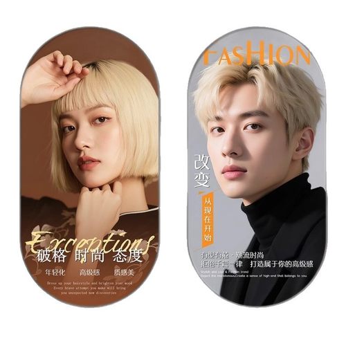 理发店装饰画高级感发廊