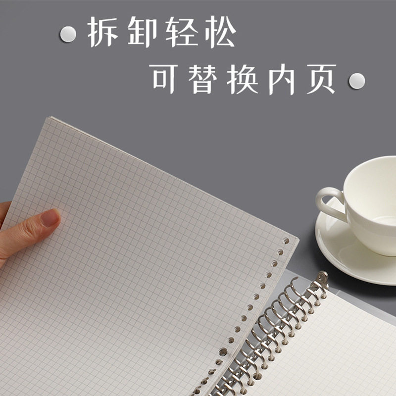 a4金属夹活页本子b5笔记