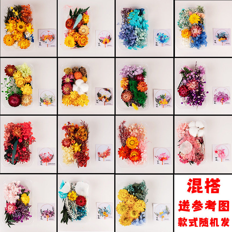 永生花团扇diy手工材料包永生花古风宫扇子儿童亲子礼物教师节