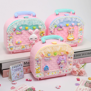 儿童diy奶油胶白兔小公主收纳盒大容量发夹头绳材料包手提箱储物