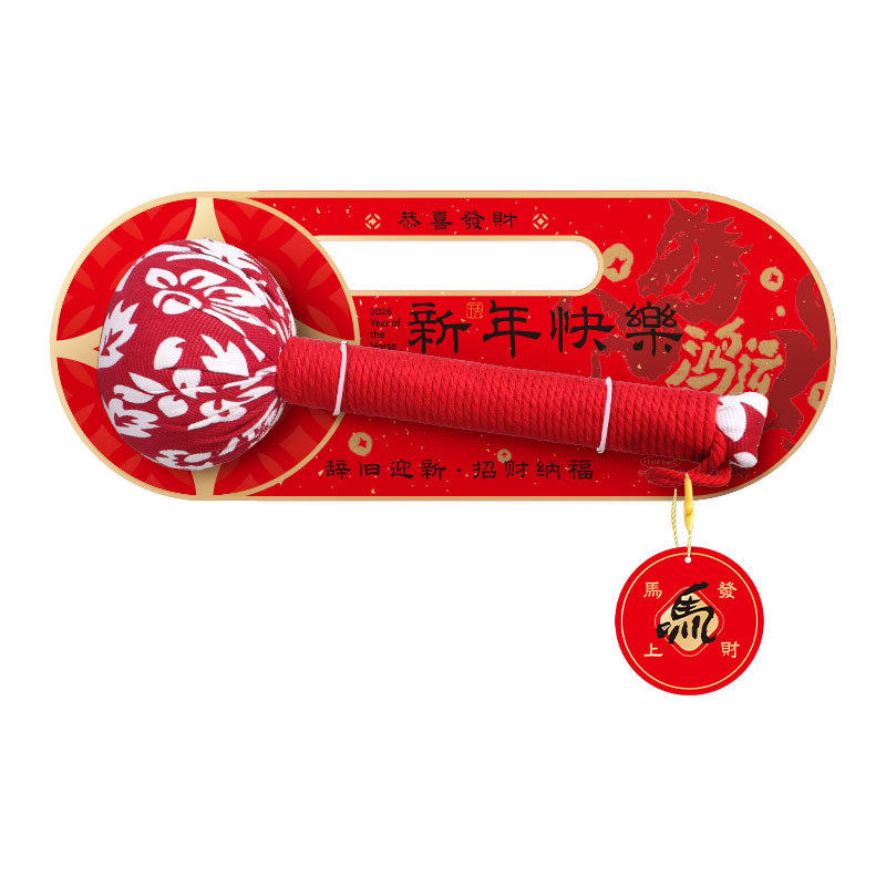 26新年养生艾草锤创意家用老人捶背国潮经络拍打艾草养生锤礼品