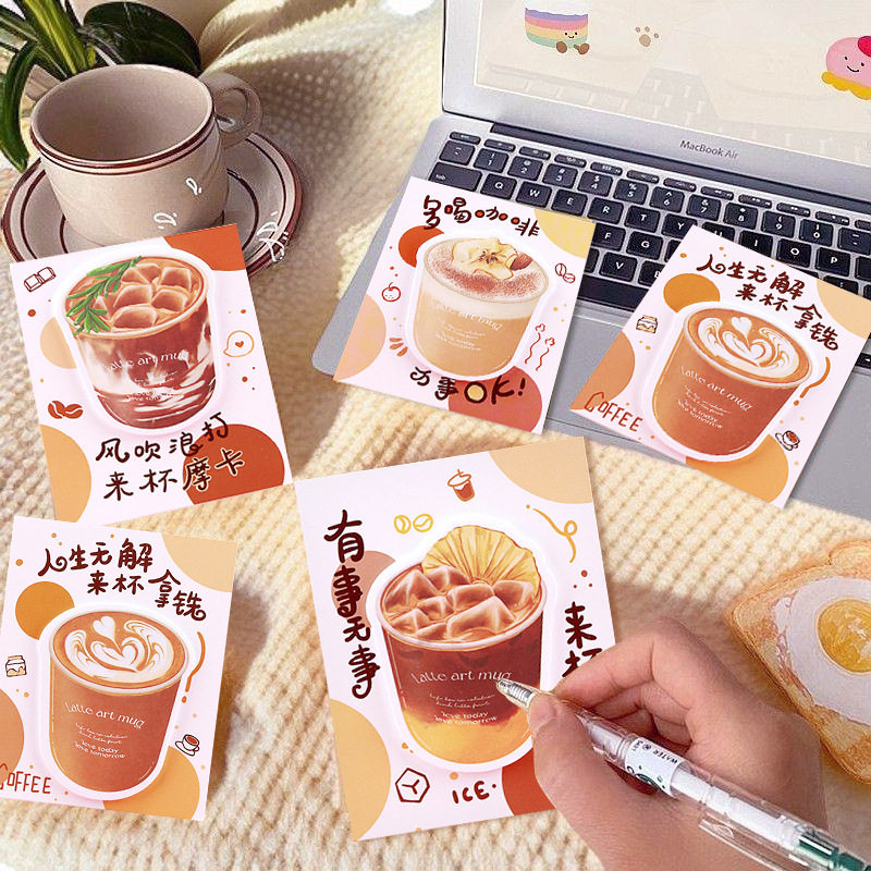 可爱便签本咖啡粘性强学生用便利贴办公商务记事拿铁款留言n次贴,文具电教/文化用品/商务用品,便签本/便条纸/N次贴,淘宝优惠券,粉丝福利购,淘宝优惠卷
