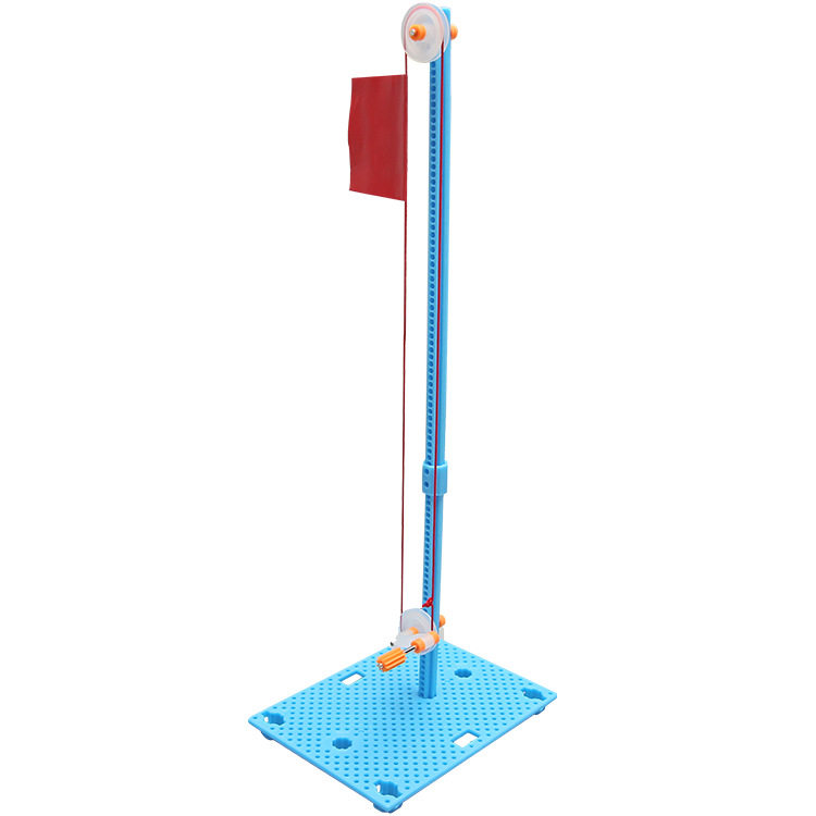 红旗升降台diy儿童趣味玩具 科技小制作少儿手工科学实验模型