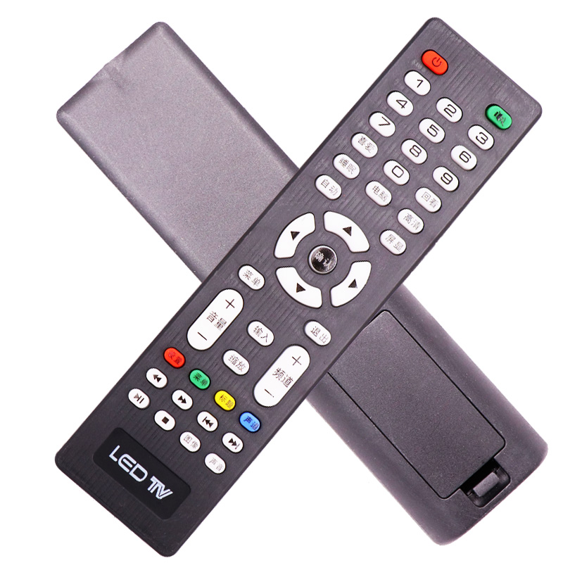 杂牌组装电视遥控器液晶主板用