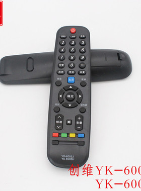 用于创微液晶电视遥控器YK-6005J/H通用32E510E 42E510E 40 49 55
