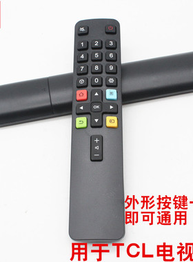 用于液晶电视遥控器ARC801L RC801LDCI1 49P3 55P3 65P3 55N3