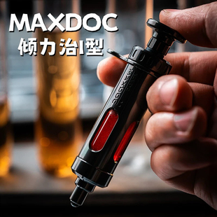 ACEdc原创 倾力治I型 EDC磁力解压机械推牌指尖陀螺金属减压玩具