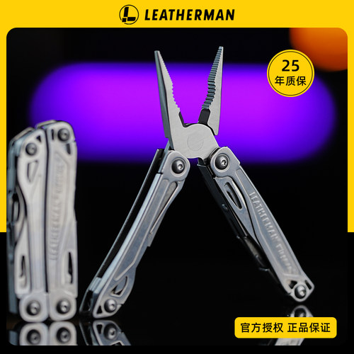 Leatherman/莱泽曼 Wingman助手/SIDEKICK伙伴 户外多功能工具钳
