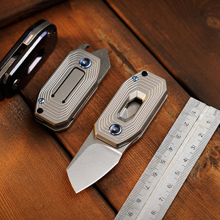 玩吾乐志EDC 天行者 开箱刀美工刀M390户外随身用品开快递开瓶器