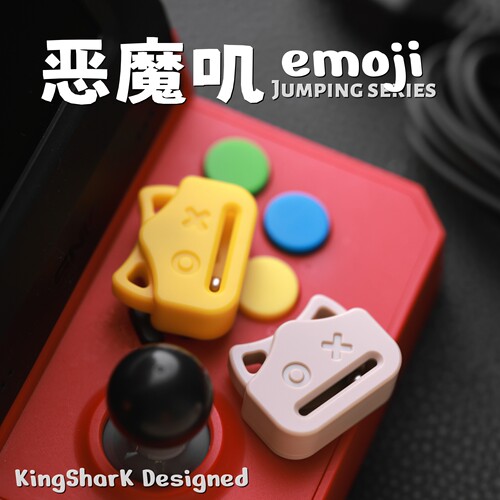 ACEdc原创 恶魔叽emoji 巴克球机械推牌 金属减压玩具潮玩EDC