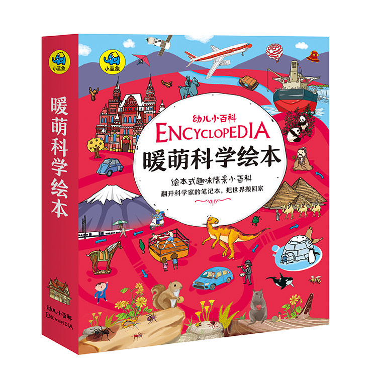 网友分享在meiguo.com的图片