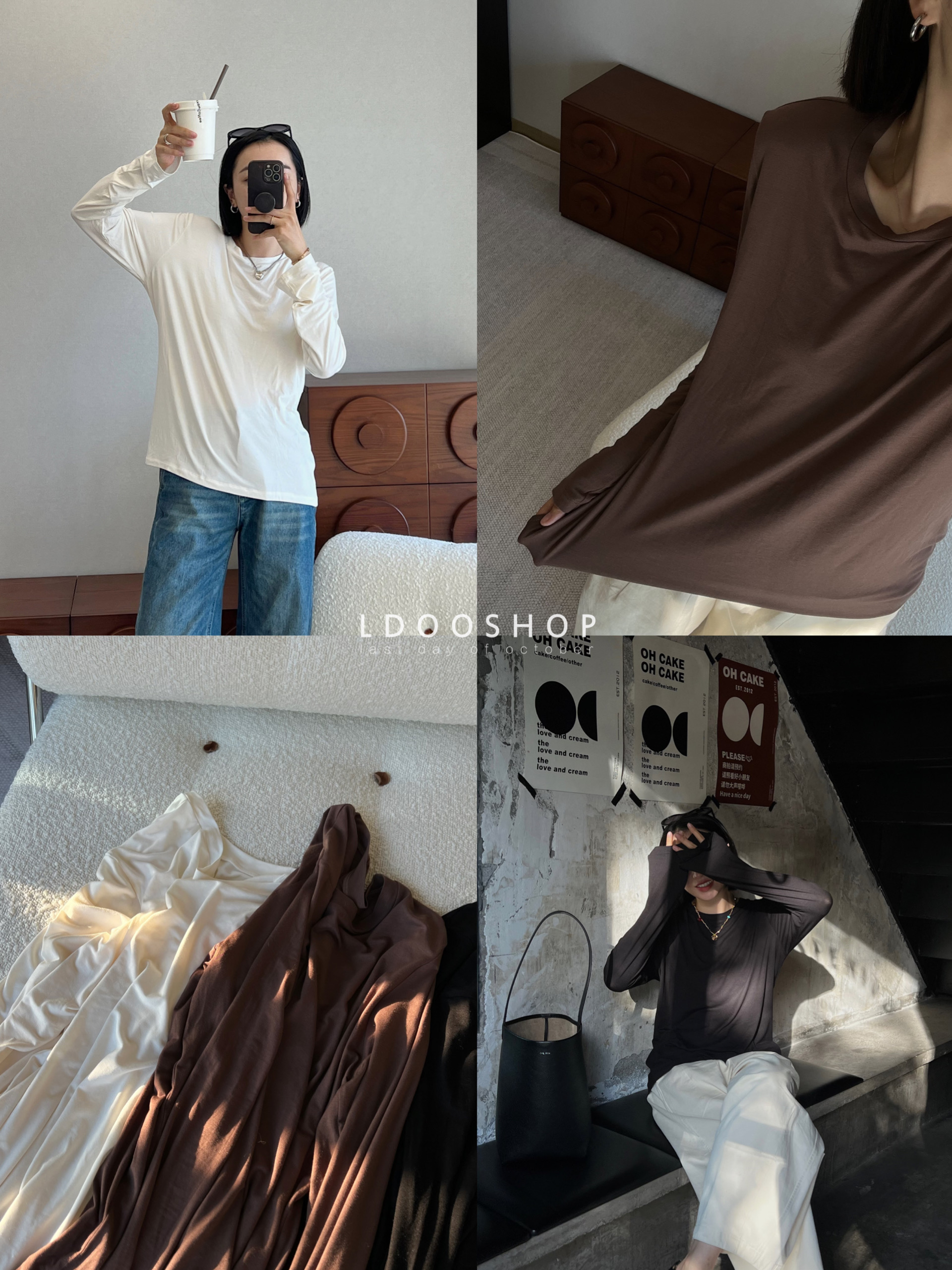 薄款柔软竹纤维百搭长袖