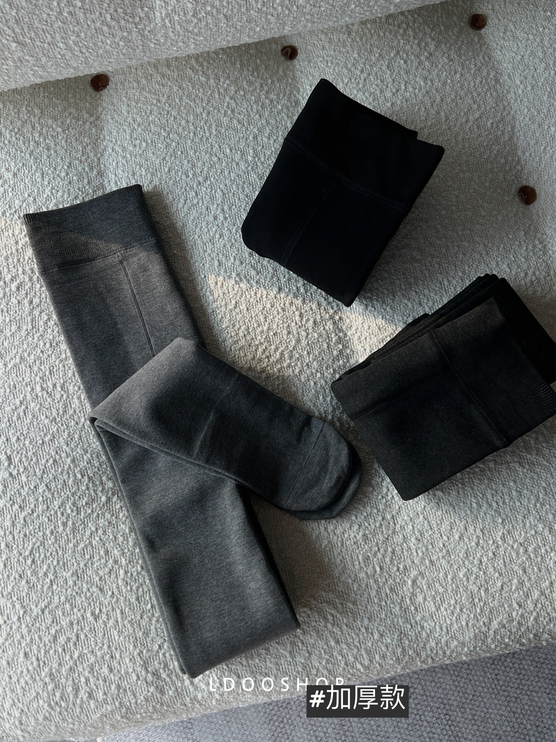 加厚连裤袜保暖显瘦百搭连裤