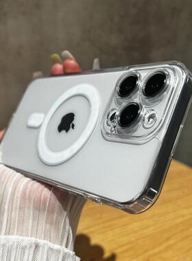 Magsafe磁吸苹果16简约手机壳iPhone14全包边15全透明13适用12高级感11promax男女17Air网红爆款14plus保护套