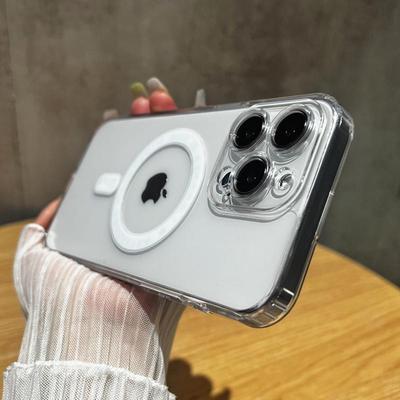 Magsafe磁吸亚克力全包边高级感