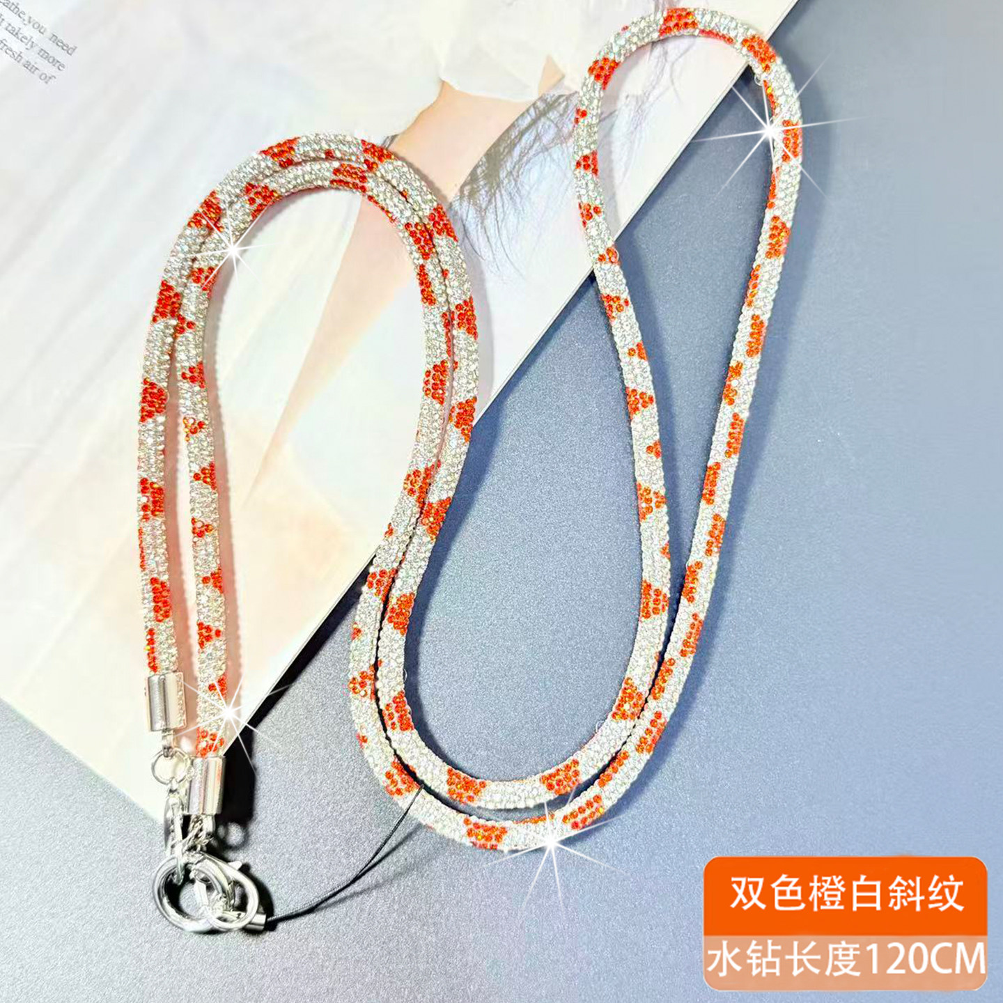 双色水钻满钻长款斜挎手机链