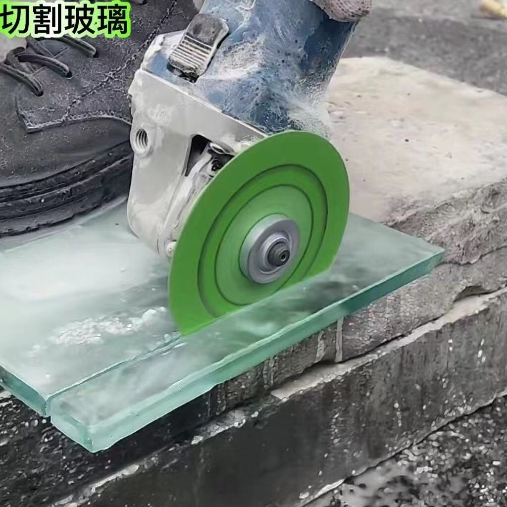 玻璃切割片专用切陶瓷酒瓶打磨角磨机玉石金刚砂角磨机干切不崩边