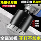 超薄角磨机瓷砖开孔器干钻岩板大理石材手磨机玻璃打孔全瓷砖钻头