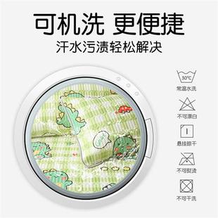 乳胶冰丝凉席三件套夏季可水洗2023新款儿童学生宿舍单人软垫席子