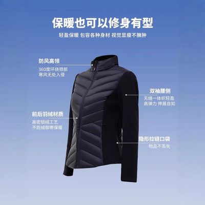 白色轻薄排骨羽绒服女款冬季2025