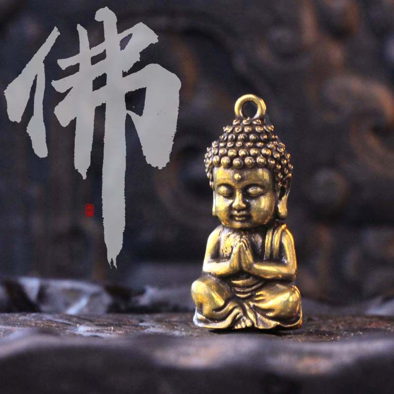 黄铜手机挂件女精致释迦摩尼像佛祖大日如来吊坠银车钥匙扣挂饰男