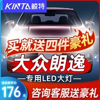 Special 笾 萜  祃 室 室 淖 淖 淖 13 Po? 7 туман? 5 罱 獬祊 獬祊 獬祊 lus