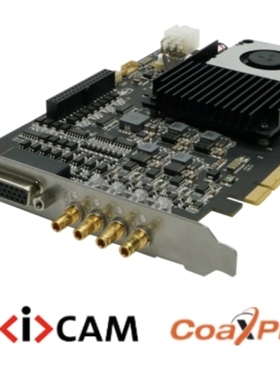 海康CXP6采集卡 海康 cxp采集卡 海康工业相机CXP采集卡MV-GX1004