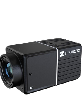 海康威视 MV-DKWY67A2T-15/Q 工业测温枪机 分辨率 640x512