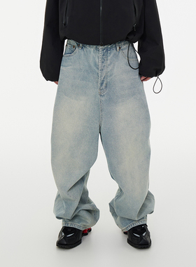 ASTT 24S/S 套色雪花洗做旧阔腿廓形Baggy宽松牛仔拖地长裤vibe风