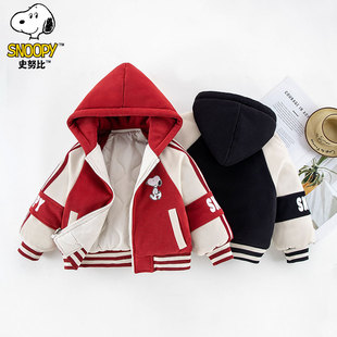 史努比男童夹棉双面穿外套深秋款儿童薄棉服冬装洋气男孩加厚童装