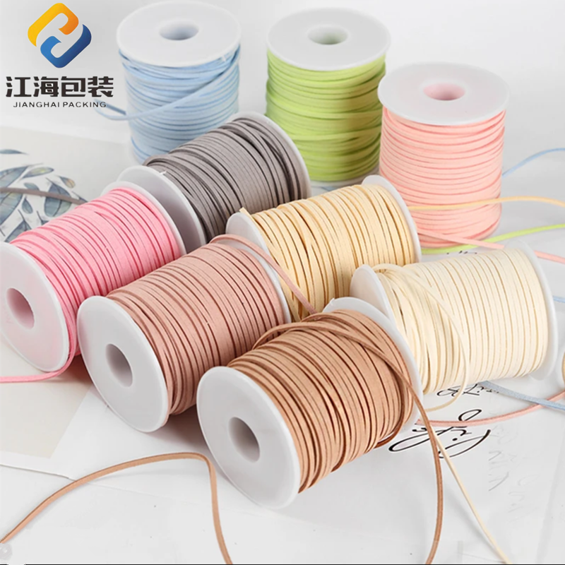 皮绳鲜花包装材料丝带diy礼品