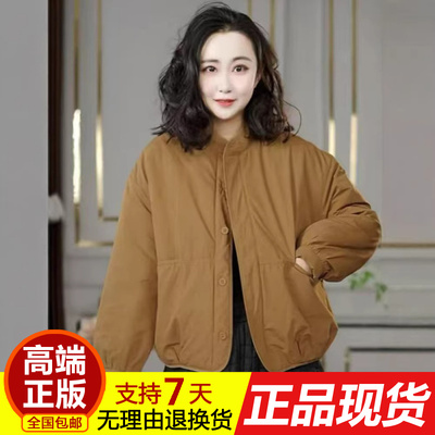 正品新款加棉保暖棉服女