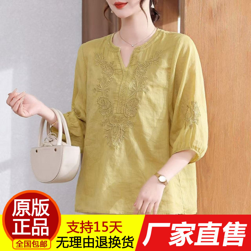正品独特漂亮妈妈夏装衬衫2026新